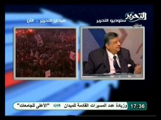 حوار في الصميم: أسباب خوف الأقباط من المستقبل