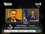فيديو حمدي الفخراني لاخوانى عالهواء انت كذاب ويرد عليه انت زعيم البلطجية