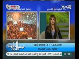 عصام شبل لايمكن تأجيل الاستفتاء بسبب الاعلان الدستوري و رد شيحة عليه