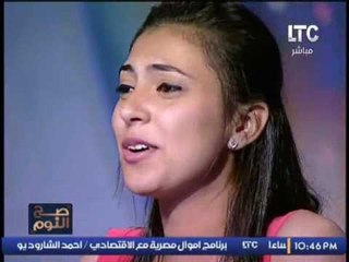 إنبهار الاعلامى محمد الغيطى بــ اغنية وطنية بــ #صح_النوم