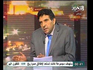 د جمال جبريل يوضح أبرز النقاط المختلف بها الان بمسودة الدستور الجديد