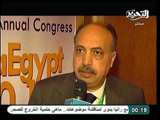 تقرير عن مرض السكر و طرق الوقاية منه