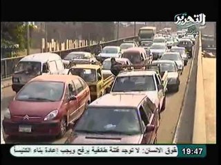 تقرير عن زحام القاهره