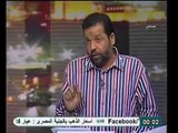 رجب حميده للاخواني تاج الدين أنت راجل بليد و انا مش هسيبك