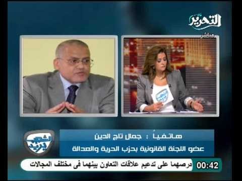 عاجل أحد متهمى موقعة الجمل ومناظرة ساخنة جدا عالهواء مع قيادي اخوانى بالمستندات