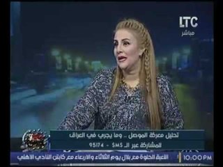 برنامج رانيا و الناس | ولقاء مع الباحث عمرو عمار حول العراق الي اين ؟ - 20-10-2016