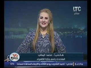 بالفيديو.. متحدث الكهرباء : "لا إستثناء للمساجد وتركبيب عدادات مسبوقة الدفع بجميع دور العباده"