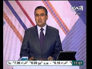 معاون مباحث يهاجم منازل المواطنين و يستولي علي 350 الف جنية !!