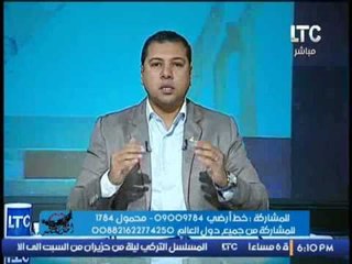 مقدمه نارية لـ "الإعلامى حسن محفوظ " عن دعوات لــ مظاهرات 11-11