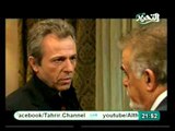 مسلسل وداي الذئاب .. الحلقة الرابعة والستون