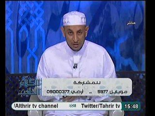 شاهد كيف كان الرسول يصلي و هو يحمل حفيدته رضي الله عنهم