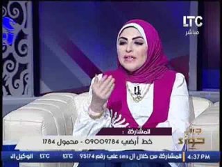 برنامج جراب حواء | لقاء مع الفنانة هند عاكف حول مشكلة البطالة فى مصر - 22-10-2016