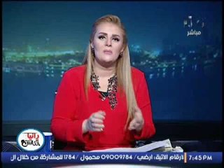 مقدمه ناريه لــ " الاعلامية رانيا ياسين " تكشف فضائح دعوات لمظاهرات 11-11