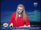برنامج رانيا و الناس | حوار حول الوضع الاقتصادى و حوادث اغتصاب الاطفال - 21-10-2016