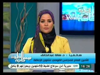 فيها حاجة حلوة: كيف نستقبل العيد