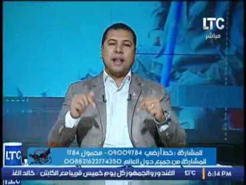 برنامج امن مصر | مع حسن محفوظ و اهم اخبار و مقتل طفل و التمثيل بجثته - 21-10-2016