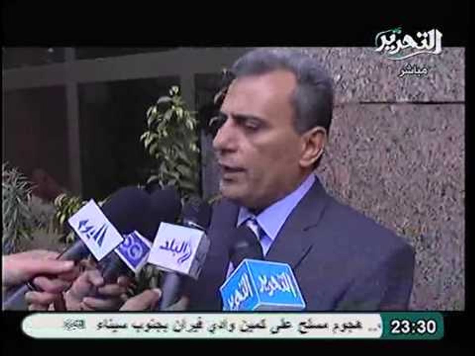 تقرير عن دعوي طلاب جامعة النيل لوقف مشروع جامعة زويل