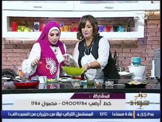 برنامج جراب حواء| مع الشيف/بيرو" كلمارى ومكرونة بيستو وليزى كيك وتوست بالسيمون فيميه"- 22-10-2016