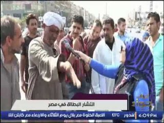 برنامج جراب حواء مع ميار الببلاوى و اهم و اغرب الاخبار التى تهم المرأء - 22-10-2016