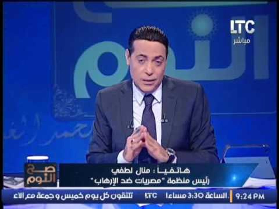 رئيسة منظمة مصريات ضد الارهاب :"11-11 ثوره علي الفيس بوك فقط"
