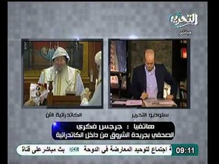 الانبا رافائيل لابد من العمل السياسي حتي نخدم العمل الروحي