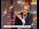 فيديو عبد الله السناوي لن نستطيع القضاء علي الاخوان ومصر الان عزبه