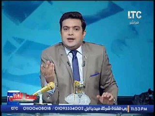 حصريا .. الوسط الفنى يكشف فضيحة ريهام سعيد