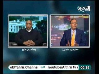 بالفيديو المؤشرات الاولية من داخل امريكا بين رومني واوباما