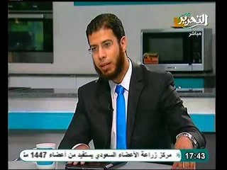 فيديو نادر بكار يوجه نقد قوى للاعلام بين اضهاد السلفيين وتشويه الاعلاميين