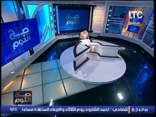 الغيطى يحذر المصريين من اشخاص بزى ميرى بالشوارع