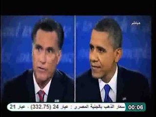 ملف شخصي كامل عن المرشح الامريكي ميت روني و مراحل حياته