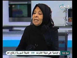 شاهد الفرق بين الغيرة و الشك