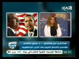 حوار خاص مع د. سعيد صادق حول إنتخابات الرئاسة الأمريكية