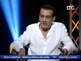 بالفيديو.. "اسامه منير" لأول مرة يشبة "البرادعى" برأفت الهجان !