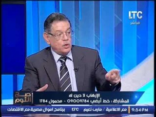 Скачать видео: حصريا.. د ثروت الخرباوي يكشف مفاجأه عن الخليه المسئوله عن اغتيال العميد عادل رجائى