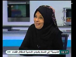 د ملكة زرار و تحليل لـ شخصيات زوجات النبي عليه الصلاه و السلام