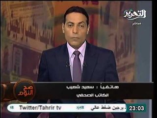 شعيب يكشف تلقية تهديدات بالقتل مالم يحجب زوجته و يتوقف عن انتقاد الجماعات