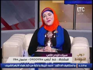 د علاء رجب يشبه " نزوات الرجل " بالطفل و يفسر حالته مع الزوجة الثانية