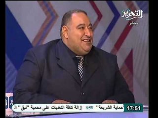 لقاء الرئيس محمد مرسي برئيس مجلس ادارة شركة الحديد و الصلب