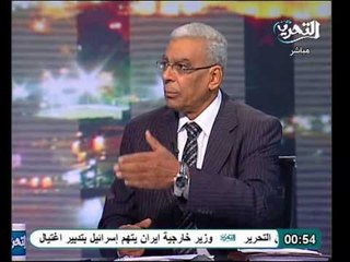 بالفيديو تورط مبارك فى غسيل الاموال وقضية كبيرة قريبا بفساد الجهاز المركزى