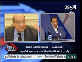 عضو بالشوري يكشف خسارة مؤسسة الجمهورية 15 مليون علي يد جمال عبد الرحيم رئيس التحرير