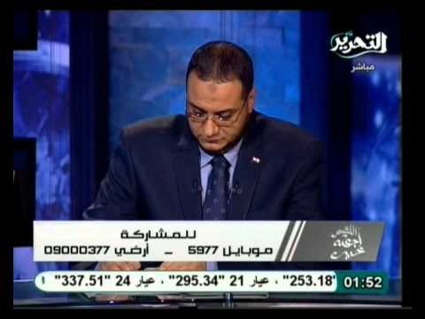 أللهم إجعله خير: لغة الأحلام وتفسيرها وتحليلها