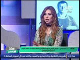 د / احمد عادل و كيفية التعامل مع سن اليأس للرجل و أعراضه
