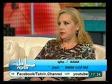 فيها حاجة حلوة: الإحتفال بعيد ميلاد الفنانة صباح