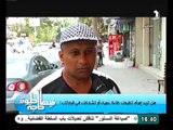 فيديو رأى الشارع المصري على الطاعة العمياء من الزوجة لزوجها