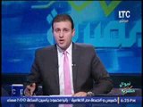 برنامج اموال مصرية | احمد الشارود و اهم الاخبار الاقتصادية - 25-10-2016