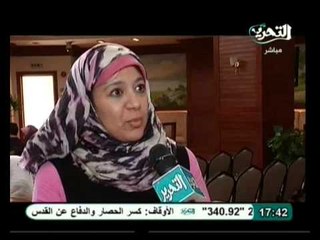 فيها حاجة حلوة: العنف داخل المنزل