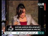 تفاصيل ضبط تونسي حاول التسلل الى سيناء وحقيقة هويته