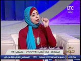 مفسرة الاحلام اسماء سالم و بعض الرموز فى الاحلام و تفسيرها