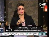 رئيس نقابة المترو ليس لدينا مطالب فؤيه او زيادة مرتبات و كل ما نطلبه التطهير